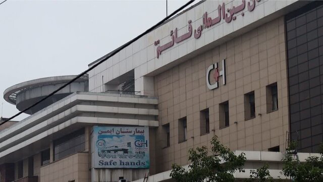 چهار نفر در رابطه با حادثه بیمارستان قائم رشت بازداشت شدند