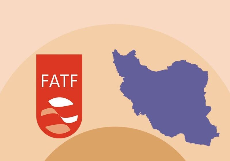 دولت سیزدهم اراده ای برای خروج ایران از لیست سیاه FATF نداشت /دولت چهاردهم اراده دارد، ابزار کافی ندارد