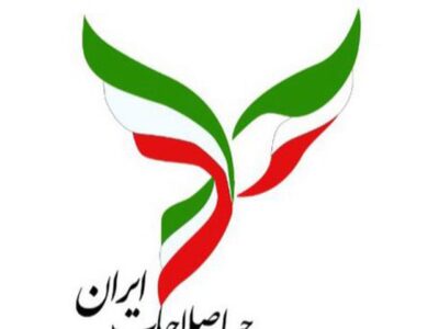 دفاعیات صرفاً از «ایران» انجام شده و ضعف‌های ادعایی به «جمهوری اسلامی ایران» نسبت داده شده