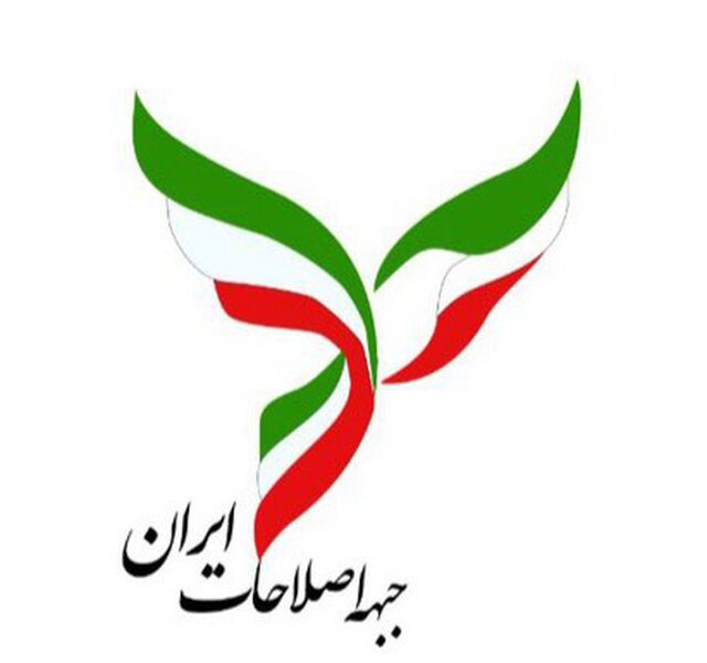 دفاعیات صرفاً از «ایران» انجام شده و ضعف‌های ادعایی به «جمهوری اسلامی ایران» نسبت داده شده