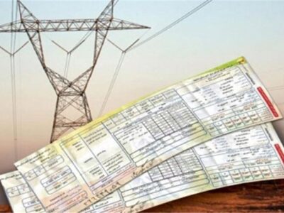 بدهی ۸۰۵ میلیارد تومانی مشترکان برق در گیلان