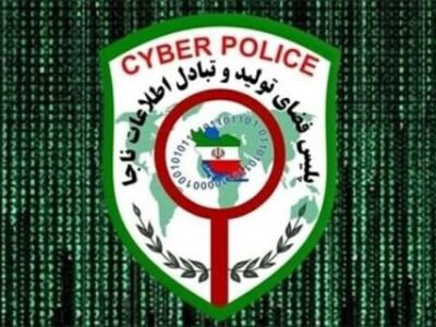 فریب وام‌های فوری در فضای مجازی را نخورید