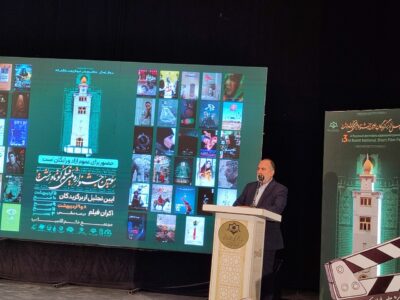 احداث ۳ سینمای جدید در گیلان