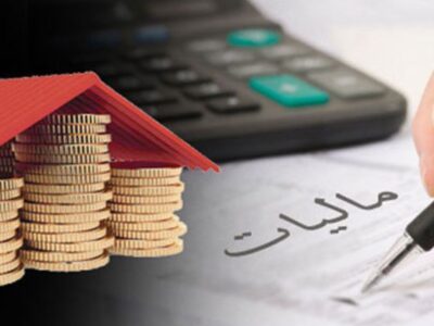 تمدید مهلت ارائه اظهارنامه مالیاتی در گیلان تا پایان مرداد