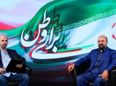 مذاکره‌ای ممنوع است که به تسلیم منجر شود