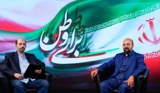 مذاکره‌ای ممنوع است که به تسلیم منجر شود