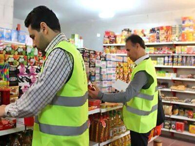 بیش از سه هزار تخلف صنفی در گیلان شناسایی شد