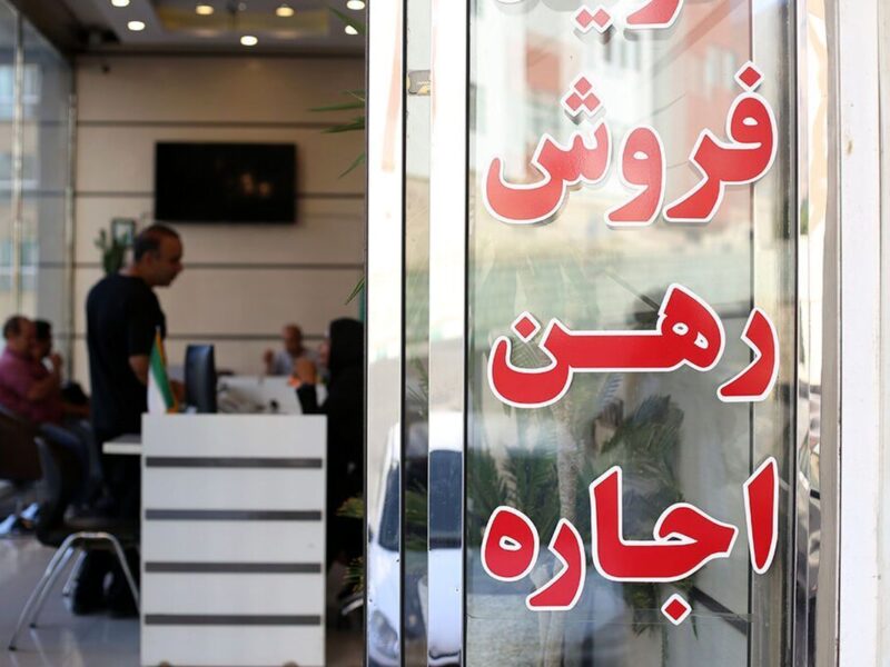 ۹۷ درصد مشاورین املاک در گیلان ساماندهی شدند