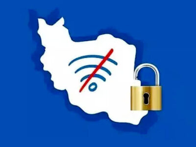 با این کار دست کلاهبردارها و قاچاقچی ها و جاسوسها و آدم فروشها و منحرفان جنسی را باز گذاشتید