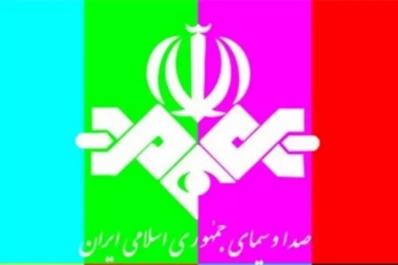شورایعالی امنیت ملی برای کنترل صداوسیما ورود کند