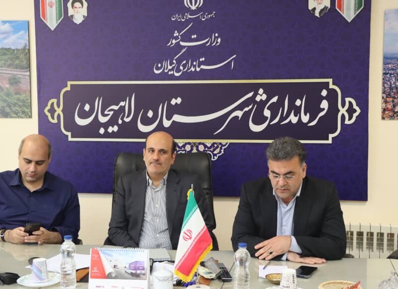 معاون سیاسی، امنیتی ، اجتماعی فرمانداری و سرپرست بخشداری مرکزی لاهیجان منصوب شدند