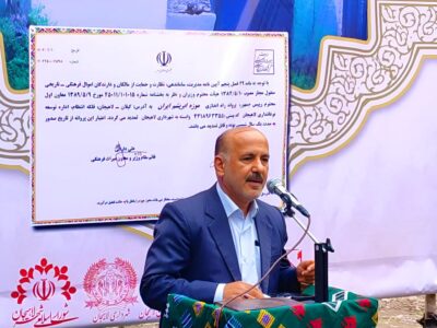 در خصوص عدم حضورشان در مراسم افتتاحیه موزه ابریشم ایران حتما با وزیر محترم صحبت خواهم کرد و از ایشان می خواهم به ایشان تذکر و اخطار دهند | حتما از تریبون مجلس پیگیری خواهم نمود