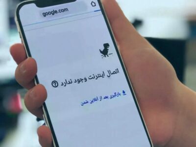 آقای رئیس جمهور! بیش از این مردم را معطل وفاق با این مسئول و آن سازمان نکنید | قول رفع فیلترینگ را داده‌اید و حالا باید به آن عمل کنید
