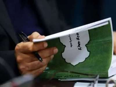 آقای رئیس ‌جمهور! بودجه دستگاه های آویزان را قطع کنید؛ نشان دهید دولت قدرتمند است