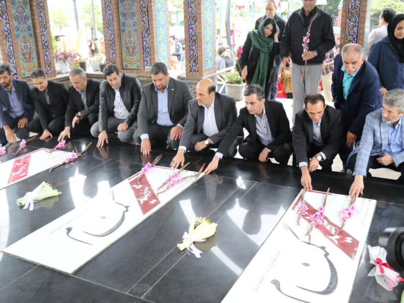 آغاز جشنواره تئاتر خیابانی شهروند لاهیجان با گلباران مزار شهدا