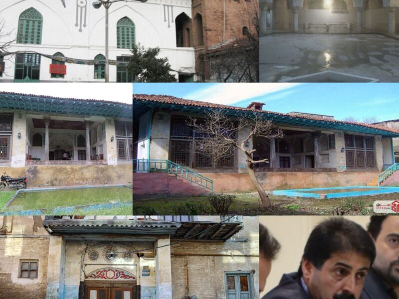 میراث فرهنگی و تاریخی لاهیجان در حال نابودی ❗