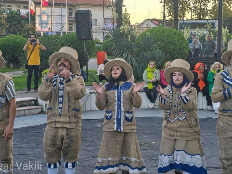 گزارش تصویری نمایش های روز دوم جشنواره تئاتر خیابانی شهروند لاهیجان