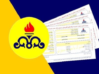 افزایش تعرفه گاز نداریم، اصلاح تعرفه داریم!