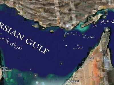 اضافه شدن روز ملی جزایر سهگانه خلیج فارس به تقویم رسمی کشور