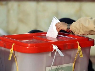 زمان ثبت‌نام در انتخابات شوراهای شهر، ۲۱ دی ماه سال جاری خواهد بود