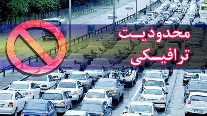 محدودیت ترافیکی در محور قدیم رودبار – منجیل به علت تعمیرات
