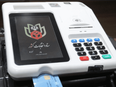داوطلبان انتخابات شوراها از امروز باید استعفا بدهند