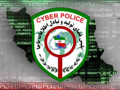 کلاهبرداری با اپلیکیشنهای جعلی ثبتنام خودرو