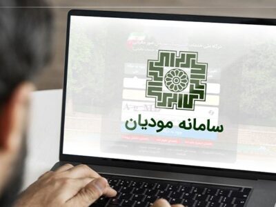 محاسبه مالیات بر ارزش افزوده برای صورت حسابهای ثبت شده در سامانه مودیان