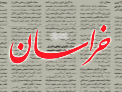 انتقاد روزنامه نزدیک به قالیباف از رسانه ها و تیم اطلاع رسانی دولت پزشکیان