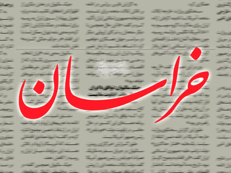 انتقاد روزنامه نزدیک به قالیباف از رسانه ها و تیم اطلاع رسانی دولت پزشکیان