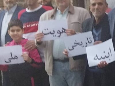 سردری به وسعت تاریخ ؛ پاسداری از هویت رشت در میدان صیقلان