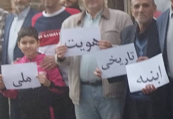 سردری به وسعت تاریخ ؛ پاسداری از هویت رشت در میدان صیقلان