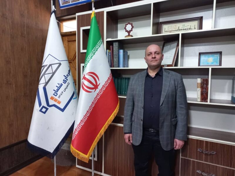 ارتقای عِلمی دکتر محمدپور نیک بین شهردار شلمان به مرتبه دانشیاری رشته مهندسی عمران