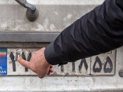 افزایش ۴۱ درصدی برخورد با وسایل نقلیه دارای پلاک مخدوش در گیلان