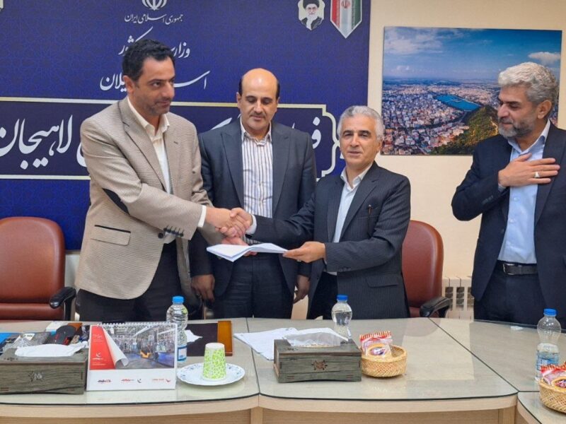 موزه ابریشم ایران رسماً به شهرداری لاهیجان واگذار شد