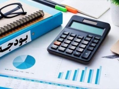 نامه ۱۸۰ اقتصاددان به رئیس جمهور بدون ملاحظه محدودیتهای اجرایی دولت نوشته شده/ بودجه در ایران سندمالی نیست، سند سیاسی است