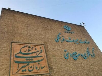 شکایت وزیر میراثفرهنگی از خضریان به اتهام نشر اکاذیب و تشویش اذهان عمومی