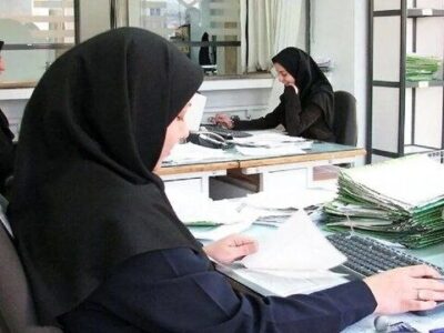 تغییر ساعت کاری دستگاههای اجرایی در دوره سرد سال