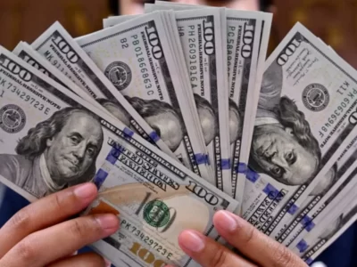 ۱۵ نفر ۶ میلیارد دلار را ناپدید کردند