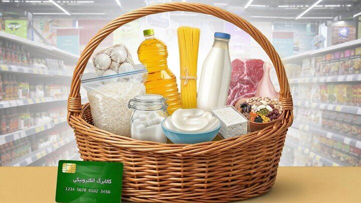 خرید بیش از ۲ هزار میلیارد تومانی خانوارهای گیلانی از اعتبار کالابرگ