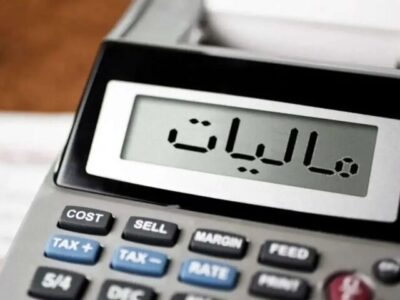 همه جرایم مالیاتی تا سقف ۷۰۰ میلیون تومان بخشیده شد