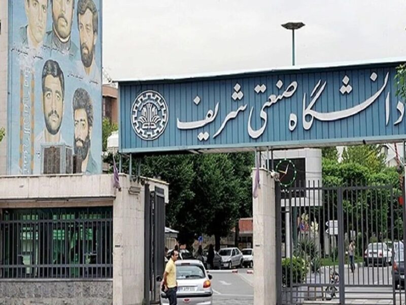 از سوی شماره ناشناس با خانواده برخی از دانشجویان تماس گرفته شده/ ممنوع‌الورودی گروهی از دانشجویان به دانشگاه