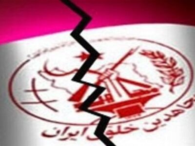 گروهک منافقین با چه هدفی از کشته و دستگیرشدن ۱۰۰عضو خود در قلب پایتخت خبر داد؟