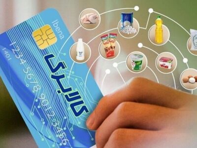 ثبت بیش از ۲.۸ میلیون تراکنش کالابرگ الکترونیکی در گیلان