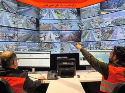 مرکز مدیریت راههای گیلان به بهرهبرداری رسید