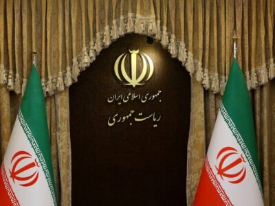 دعوت دولت از مردم برای حضور در مراسم چهلم جانباختگان حوادث دیماه