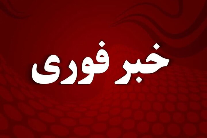 هیچ گونه انفجاری در مرکز استان رخ نداده است