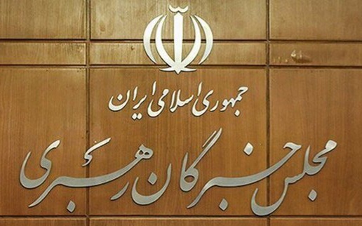 رسانه ها و جریانهای سیاسی گزینههای مد نظرشان را به خبرگان تحمیل نکنند