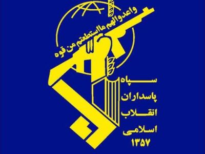 جاسوس موساد در استان دستگیر شد