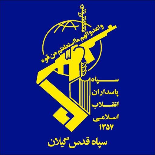 جاسوس موساد در استان دستگیر شد